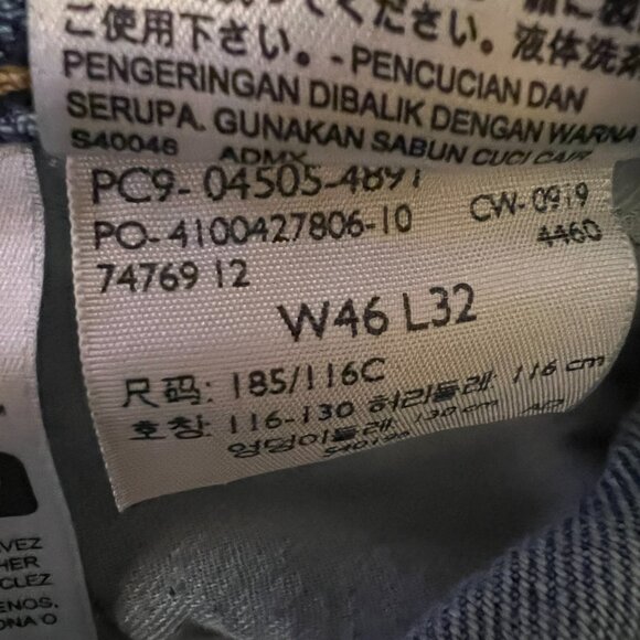 46x32 Men's Levis - Picture 2 of 4